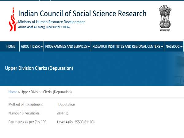 ICSSR Recruitment 2020: UDC Vacancies ICSSR Recruitment 2020: UDC Vacancies