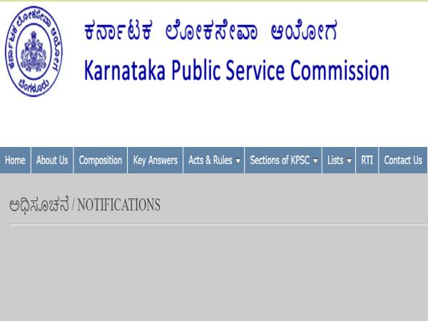 KPSC Recruitment Notification: 523 Posts KPSC Recruitment Notification: 523 Posts