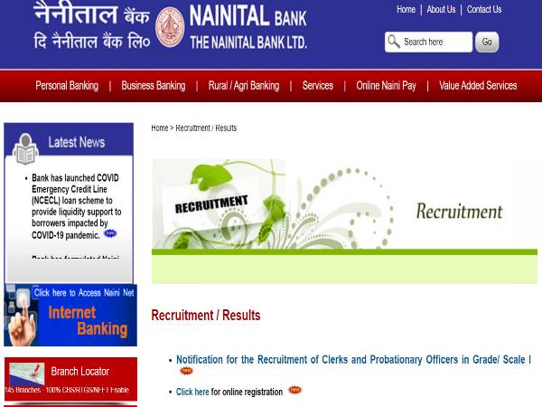 Nainital Bank PO Recruitment 2020: PO Nainital Bank PO Recruitment 2020: PO