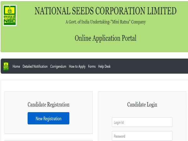 NSCL Recruitment: 220 MT, ST & TM Posts NSCL Recruitment: 220 MT, ST & TM Posts