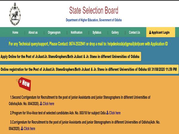 SSB Recruitment 2020: 136 Assts/Stenos SSB Recruitment 2020: 136 Assts/Stenos