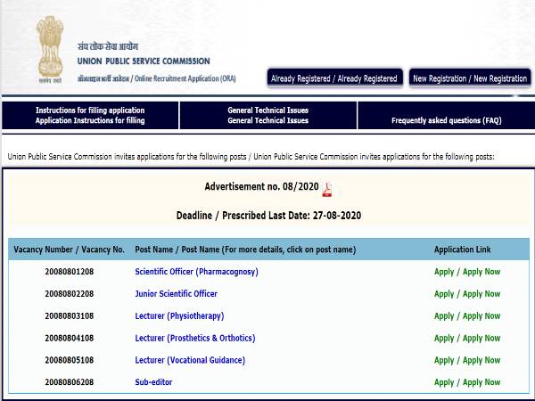 UPSC Notification 2020: SO, Lecturers UPSC Notification 2020: SO, Lecturers
