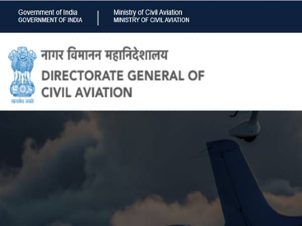 DGCA Recruitment 2020: Flight Inspectors DGCA Recruitment 2020: Flight Inspectors