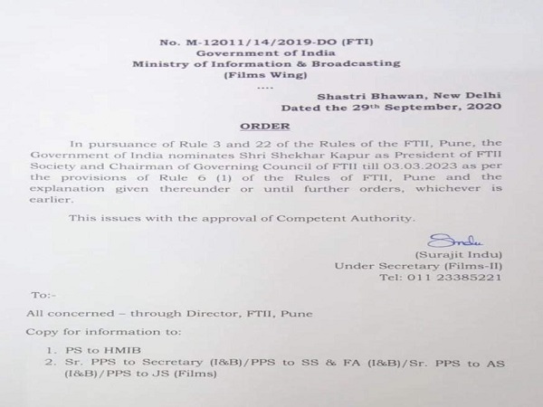 Shekhar Kapur Appointed Chief of FTII Society Shekhar Kapur Appointed Chief of FTII Society