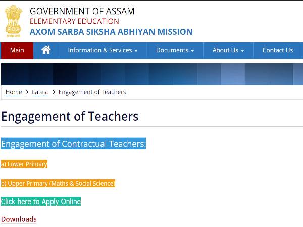 SSA Assam Recruitment 2020: Teacher Jobs SSA Assam Recruitment 2020: Teacher Jobs