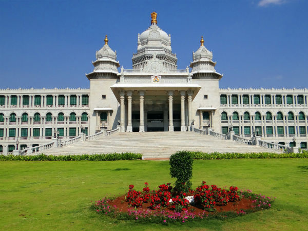 Kannada Rajyotsava History