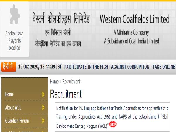 WCL Recruitment 2020: Trade Apprentices (COPA) WCL Recruitment 2020: Trade Apprentices (COPA)