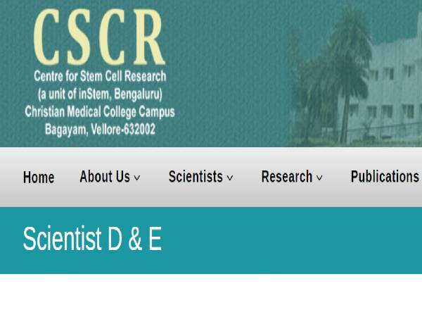 CSCR Recruitment 2020: Scientist E/D Posts CSCR Recruitment 2020: Scientist E/D Posts
