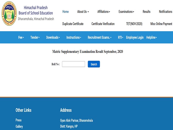 HPBOSE 10th Compartment Result 2020 Declared HPBOSE 10th Compartment Result 2020 Declared