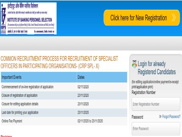 IBPS SO Recruitment 2020: 647 IBPS SO Vacancies IBPS SO Recruitment 2020: 647 IBPS SO Vacancies