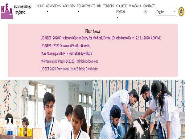 KCET Counselling 2020 Details KCET Counselling 2020 Details