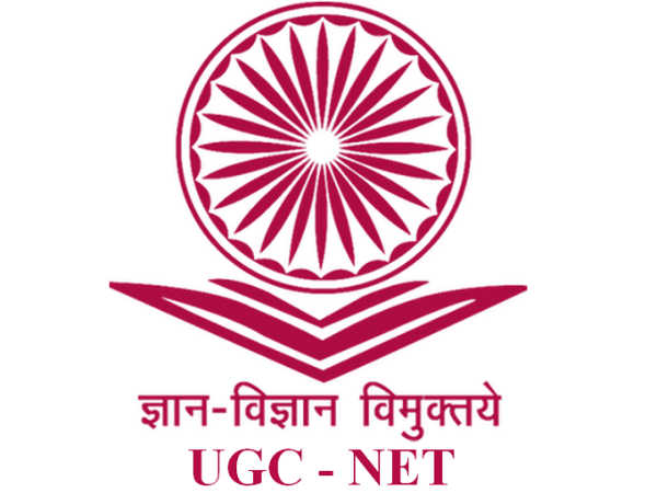UGC NET Answer Key June 2020 Released UGC NET Answer Key June 2020 Released