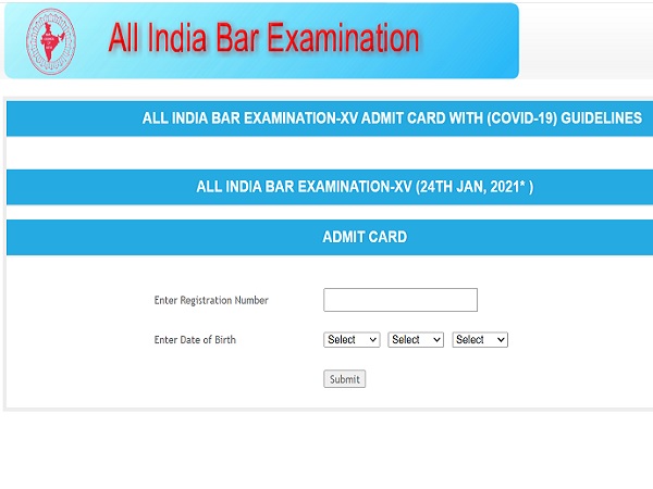 AIBE Admit Card 2020 Released AIBE Admit Card 2020 Released