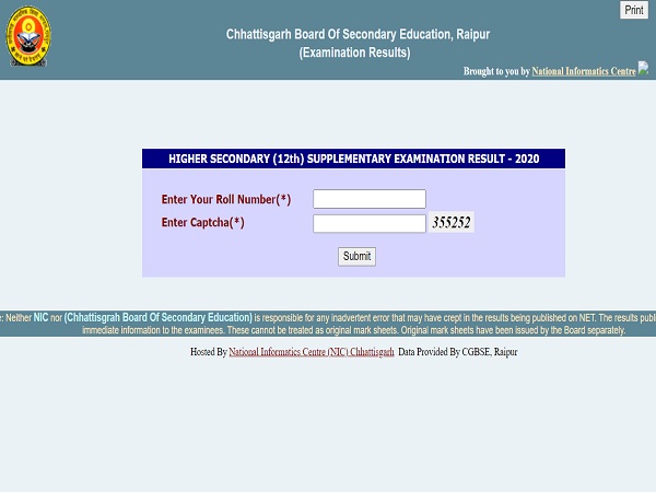CGBSE 12th Supplementary Result 2020 Declared CGBSE 12th Supplementary Result 2020 Declared