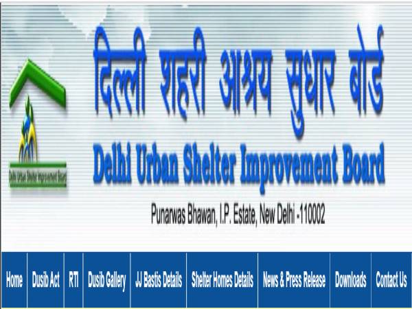 Delhi Shelter Board Recruitment 2020 For 100 Junior Engineers, Apply Online Before December 23 - Vimarsana News