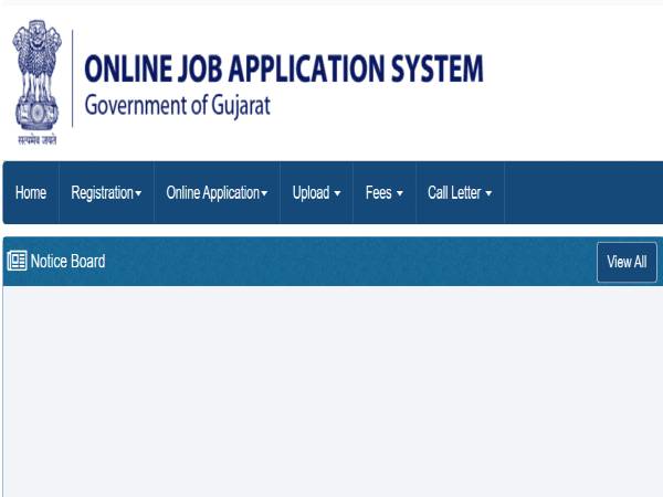 DHFW Gujarat Recruitment 2020 For 700 Staff Nurse Posts, Apply Online Before January 21, 2021 - Vimarsana News
