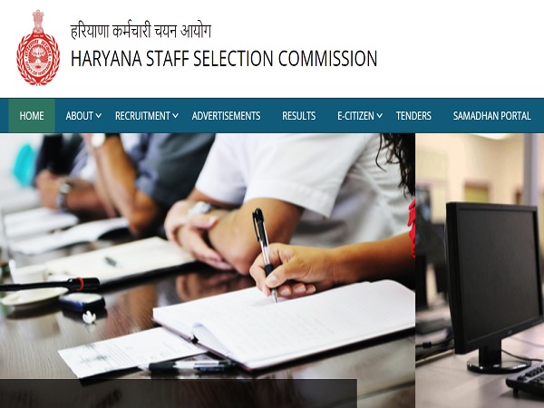 HSSC Gram Sachiv Admit Card 2021 HSSC Gram Sachiv Admit Card 2021