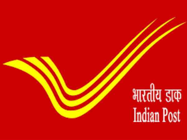 Gujarat Postal Circle Recruitment 2020 For 1,826 Gramin Dak Sevaks. Apply Online Before January 20 - Vimarsana News