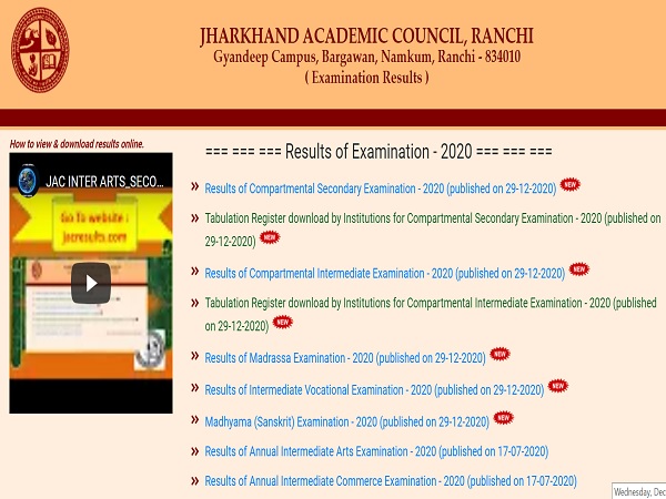 JAC Compartment Result 2020 Declared JAC Compartment Result 2020 Declared