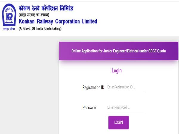 Konkan Railway Recruitment 2020 For Junior Engineer Jobs in Konkan Railway Jobs, Apply Before Jan 15 - Vimarsana News