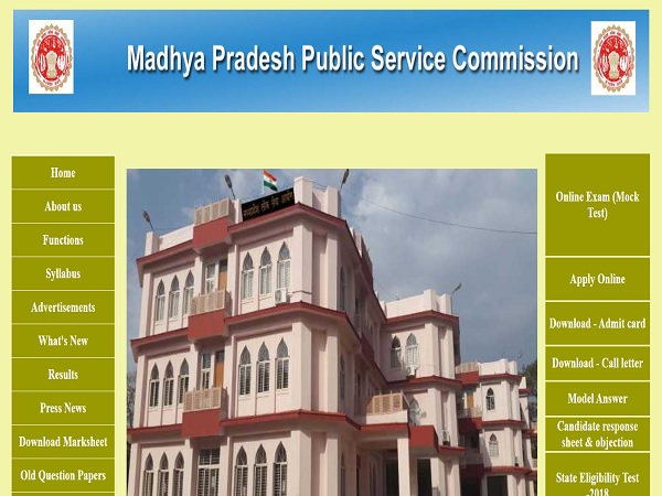 MPPSC Prelims Result 2020 Declared MPPSC Prelims Result 2020 Declared