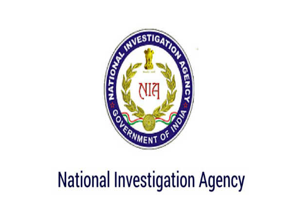 NIA Recruitment 2020 For 25 Data Entry Operator (DEO) And Network Administrator Through NIA IT Jobs - Vimarsana News