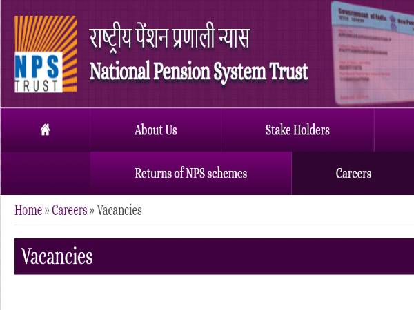 NPST Recruitment 2020: Officer Grade A & B Posts NPST Recruitment 2020: Officer Grade A & B Posts