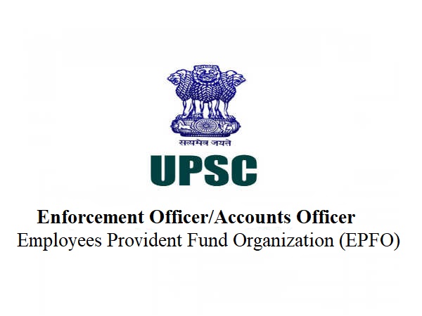 UPSC EPFO Will Be Held On September 5 UPSC EPFO Will Be Held On September 5