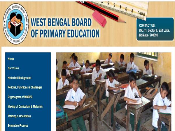 WBBPE West Bengal Recruitment 2020: 16,500 PRT WBBPE West Bengal Recruitment 2020: 16,500 PRT