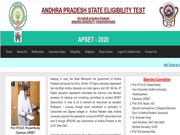 APSET Result 2020 Declared APSET Result 2020 Declared