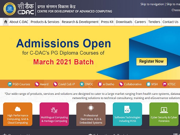 CDAC C-CAT Admit Card 2021 Released CDAC C-CAT Admit Card 2021 Released
