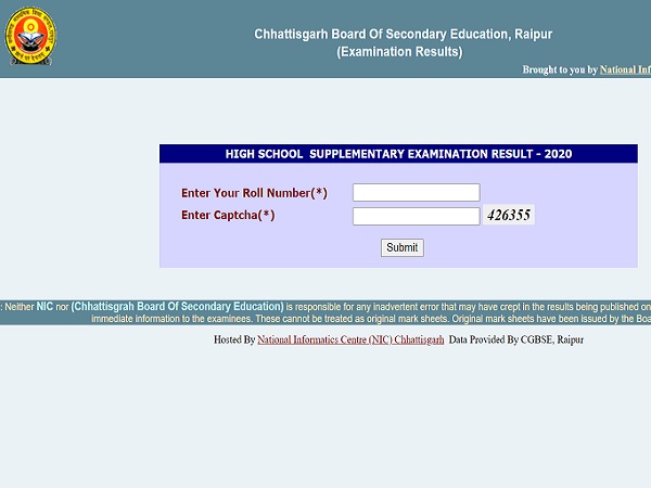 CGBSE 10th Supplementary Result 2020 Declared CGBSE 10th Supplementary Result 2020 Declared