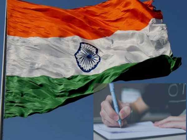 Republic Day 2022 Essay For Students Republic Day 2022 Essay For Students
