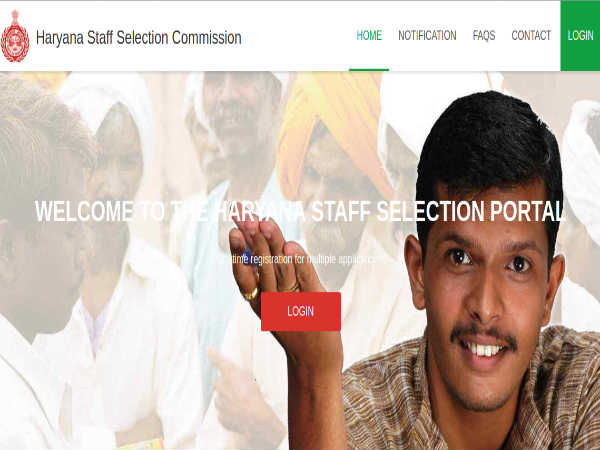 HSSC Constable Recruitment 2020: 7,298 Constables HSSC Constable Recruitment 2020: 7,298 Constables