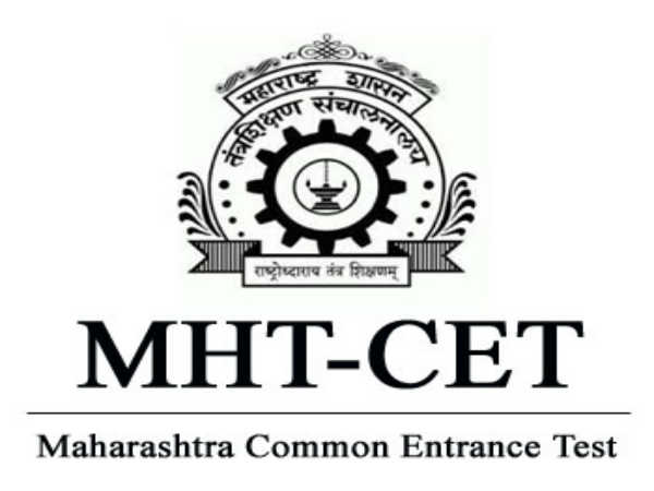 MHT CET 2020 (Round II) Seat Allotment Result