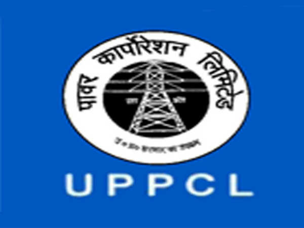 UPPCL Recruitment 2021: 21 Jr. Engineer Trainees UPPCL Recruitment 2021: 21 Jr. Engineer Trainees