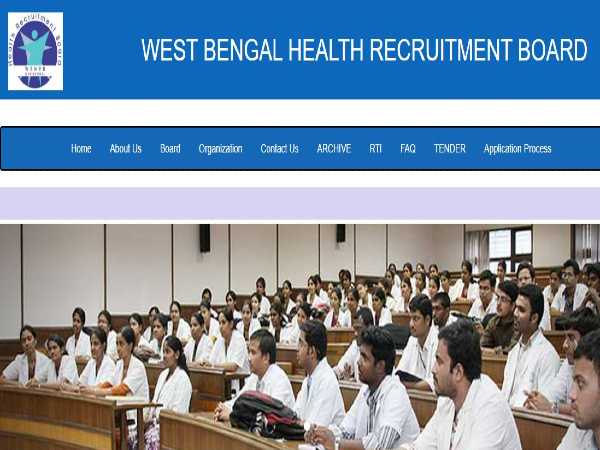 WBHRB Recruitment 2021: 1,647 MT Posts WBHRB Recruitment 2021: 1,647 MT Posts