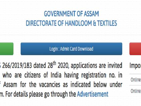 Assam Sericulture Admit Card 2021 Released Assam Sericulture Admit Card 2021 Released