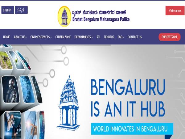 BBMP Recruitment 2021: 120 GDMO, Specialist Docs BBMP Recruitment 2021: 120 GDMO, Specialist Docs
