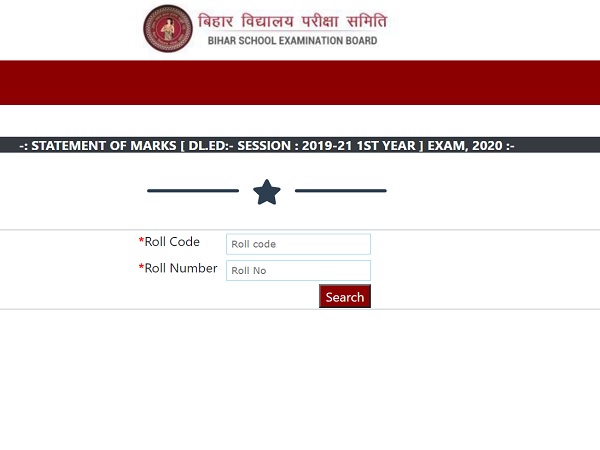 Bihar DElEd Result 2019-21 Released Bihar DElEd Result 2019-21 Released