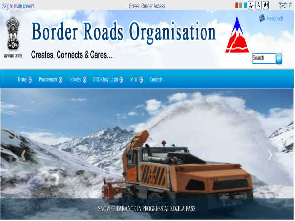 BRO Recruitment 2021: 459 SKT, MSW, Draughtsman BRO Recruitment 2021: 459 SKT, MSW, Draughtsman