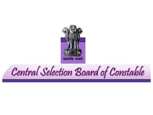 CSBC Recruitment 2021 For 2380 Fireman Posts, Apply Online Before March 25 - Vimarsana News