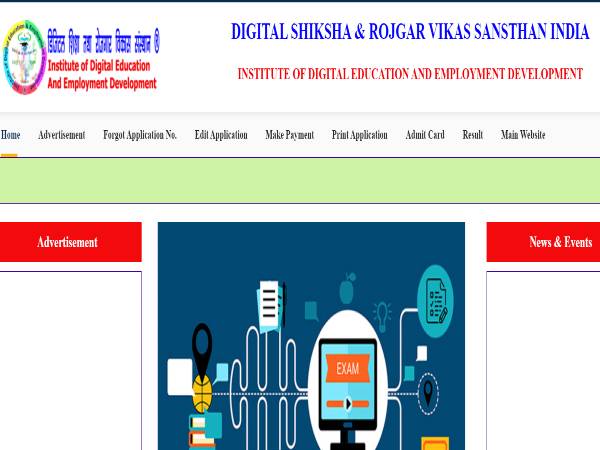 DSRVS Recruitment 2021 For 433 Content Writers, DEO, Technicians, Assistants. Apply Before March 11 - Vimarsana News