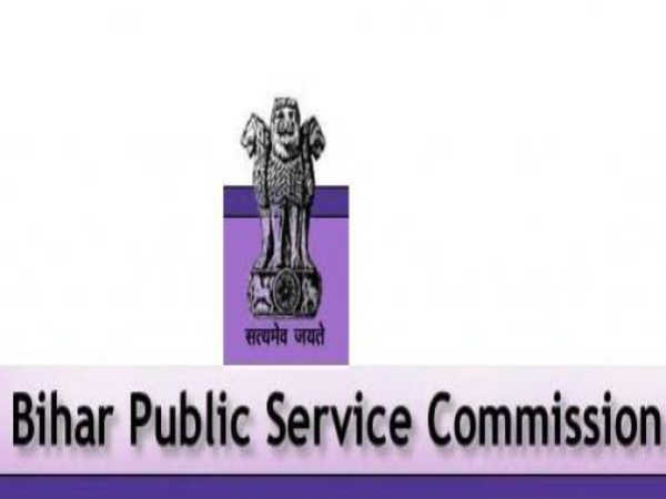 BPSC Recruitment 2021 For 21 Lower Division Clerk BPSC Recruitment 2021 For 21 Lower Division Clerk