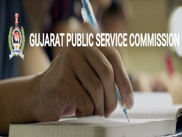 GPSC Recruitment 2021 For 243 State Tax Inspector GPSC Recruitment 2021 For 243 State Tax Inspector