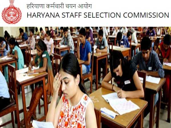 HSSC Recruitment 2021 For 697 Gram Sachiv Posts HSSC Recruitment 2021 For 697 Gram Sachiv Posts