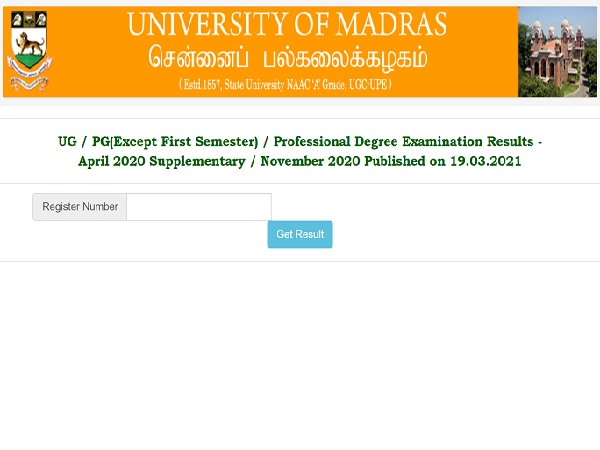 Madras University Result 2021 Released Madras University Result 2021 Released