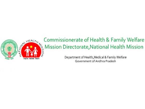 NHM Andhra Pradesh Recruitment 2021: 24 Vacancies NHM Andhra Pradesh Recruitment 2021: 24 Vacancies