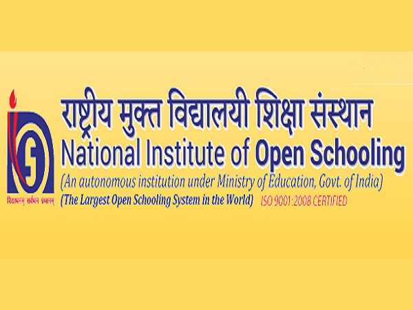 NIOS Recruitment 2021: Consultant And Other Posts NIOS Recruitment 2021: Consultant And Other Posts