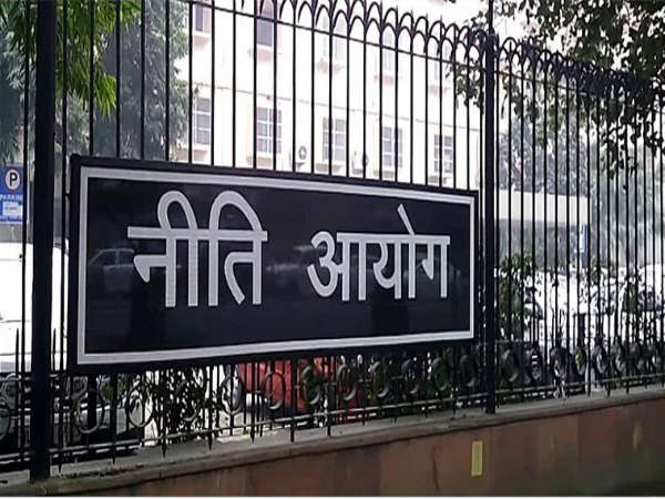 NITI Aayog Recruitment 2021: Specialist Posts NITI Aayog Recruitment 2021: Specialist Posts